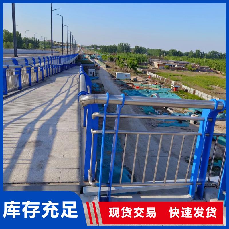 重信誉不锈钢复合管护栏供货商