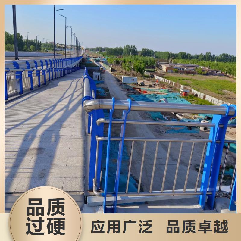 河道护栏_【桥梁护栏立柱】做工细致公路护栏桥梁护栏立柱
