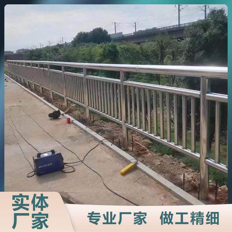 河道护栏桥梁护栏栏杆放心选购