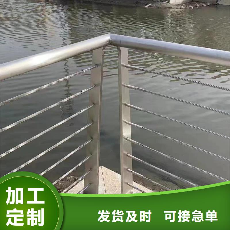 河道护栏,桥梁护栏立柱国标检测放心购买