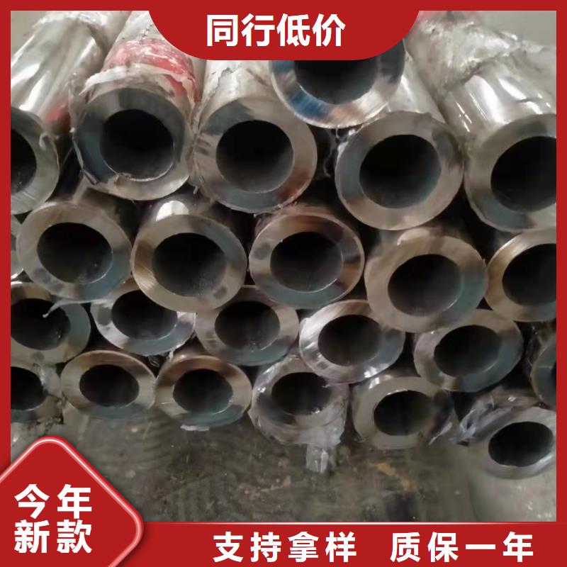 不锈钢复合管【景观】护栏实力才是硬道理
