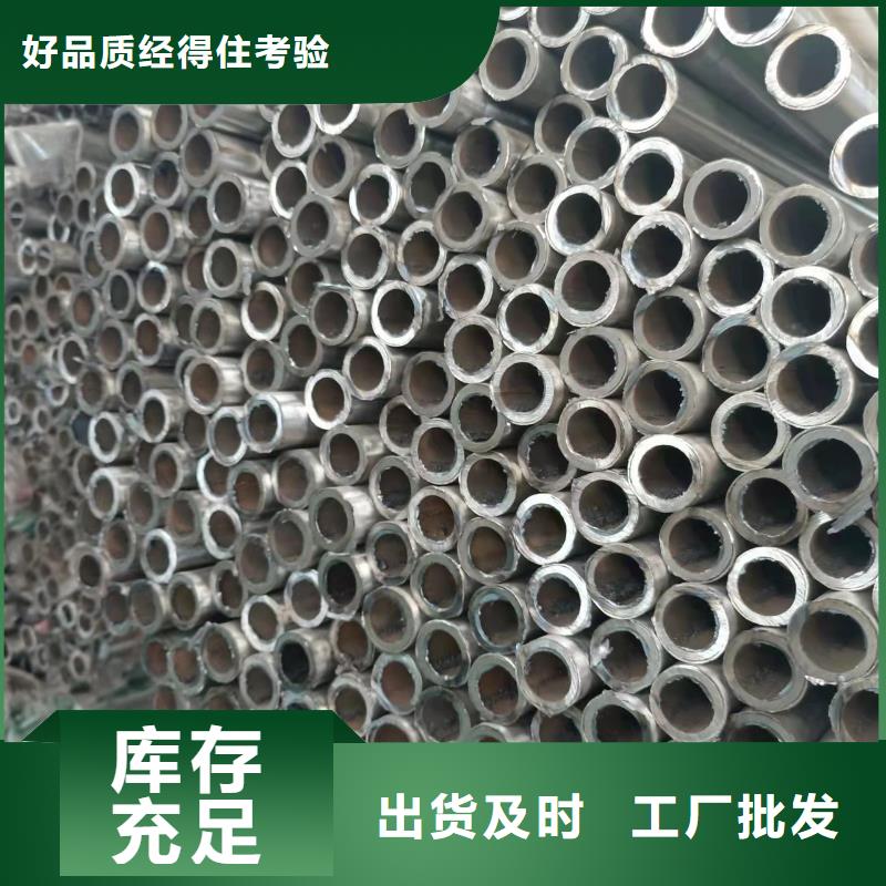 不锈钢复合管河道防撞栏杆实体诚信厂家