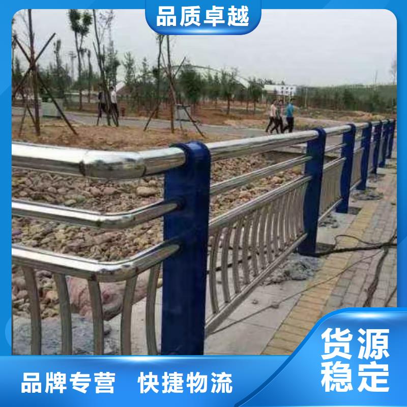 不锈钢复合管,桥梁防撞护栏栏杆工厂直供