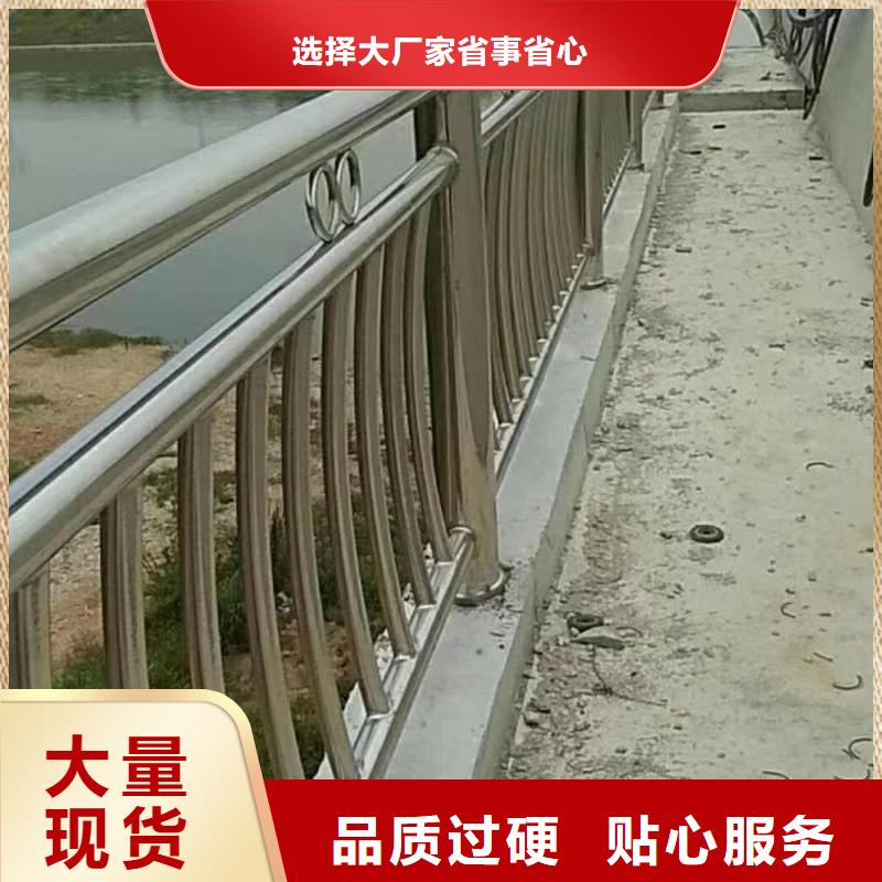  不锈钢复合管好品质经得住考验