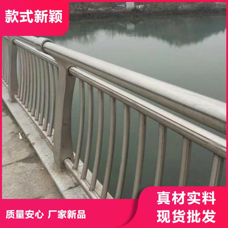 不锈钢复合管不锈钢复合管护栏栏杆品质优选