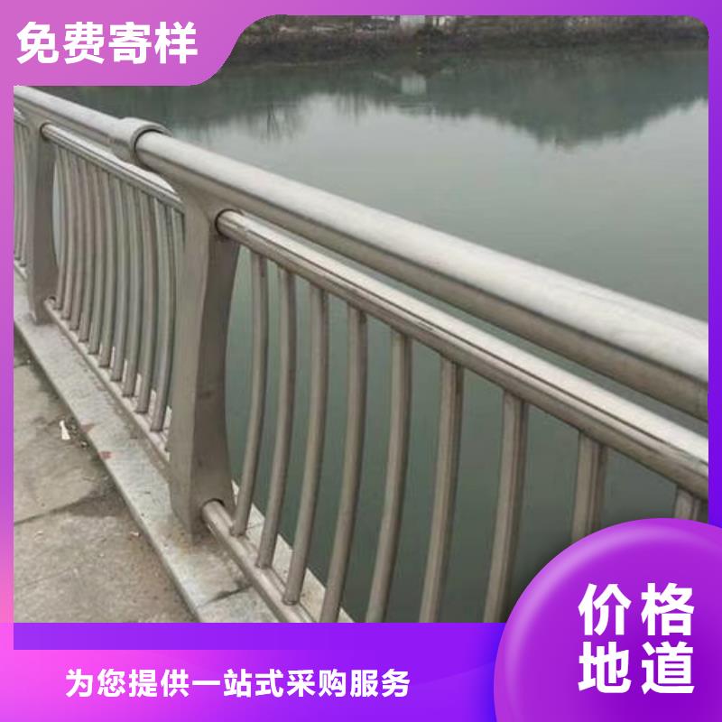 不锈钢复合管河道防撞栏杆实体诚信厂家
