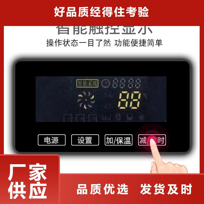 【 采暖电锅炉_家用电锅炉批发供应】-服务区域包括大通|潘集|淮北|芜湖|巢湖|蚌埠|阜阳|亳州|池州等-产品视频