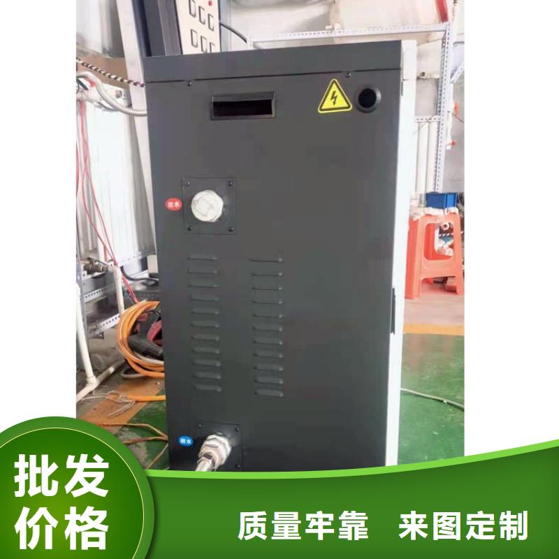 半导体电锅炉电锅炉匠心制造