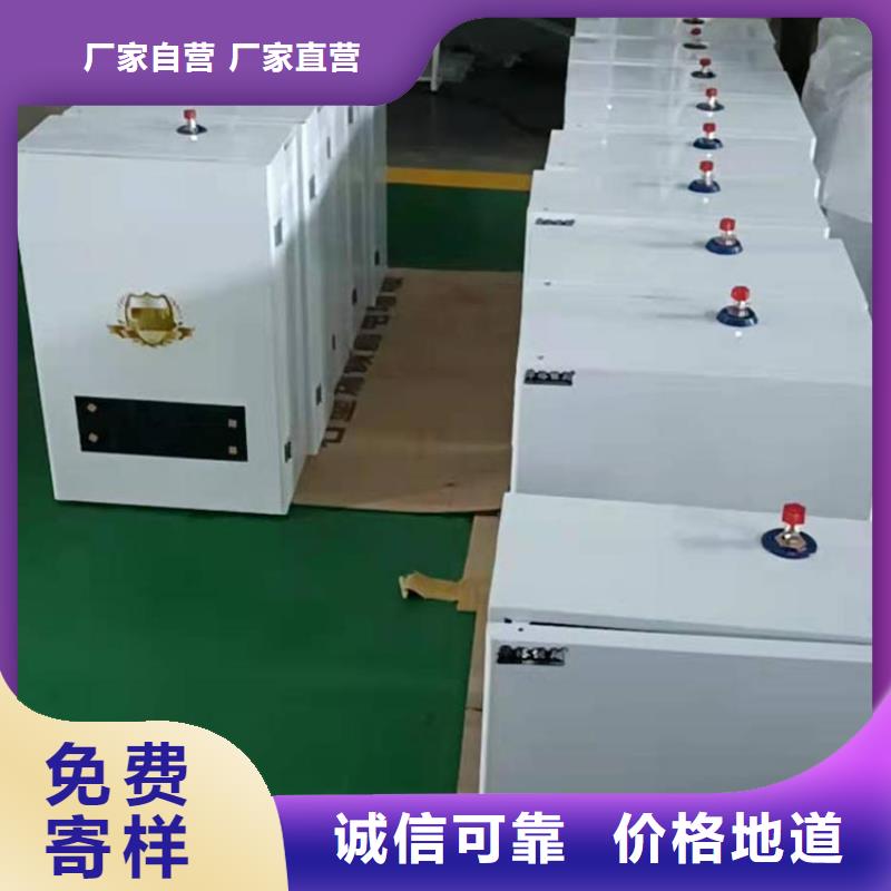 半导体电锅炉远红外碳纤维电暖器细节严格凸显品质