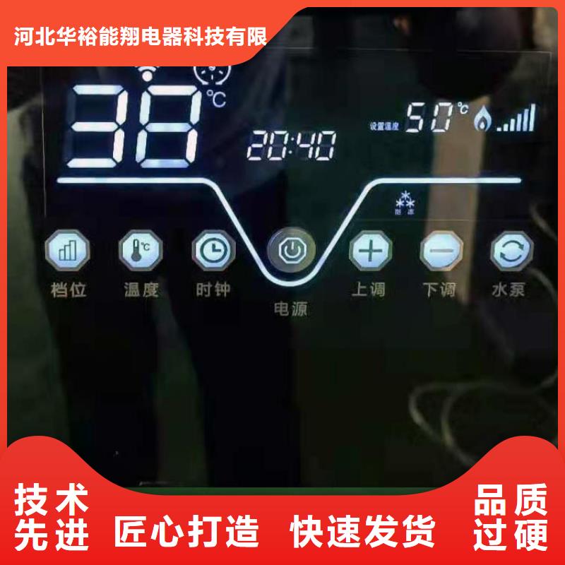 【半导体电锅炉-电采暖炉厂家通过检测】