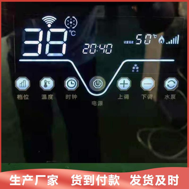 半导体电锅炉【电锅炉】用心经营