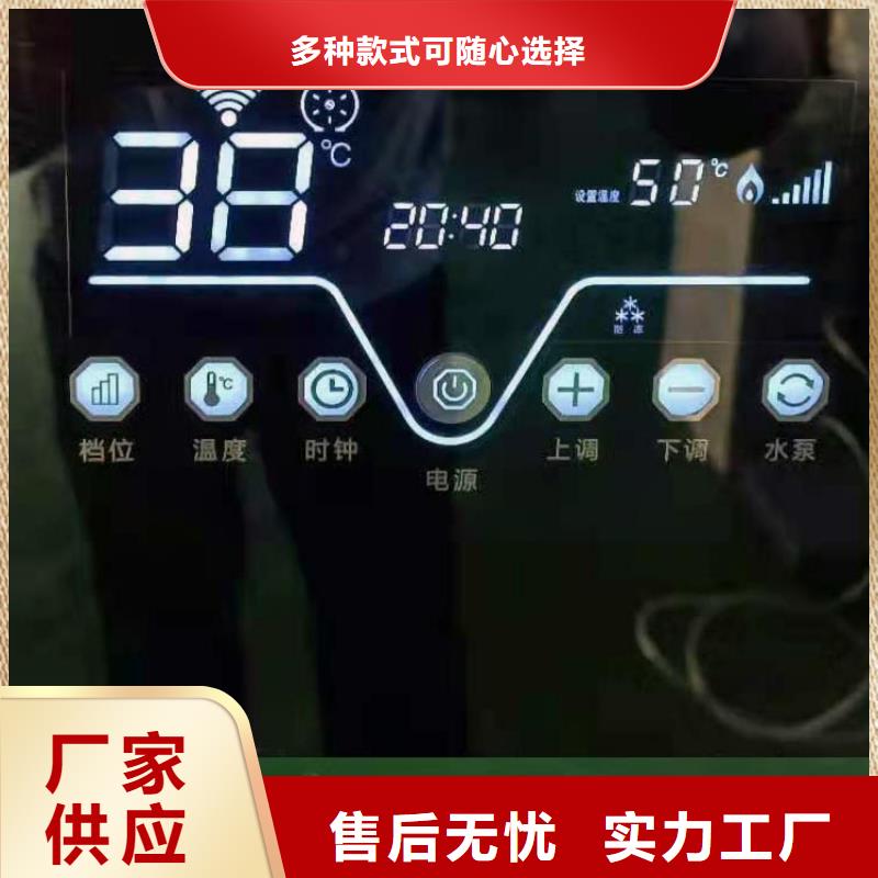 半导体电锅炉_壁挂式家用电锅炉厂家货源稳定