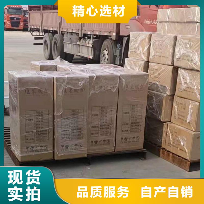 电锅炉,【电地暖发热线】诚信经营质量保证华裕家用电采暖壁挂炉