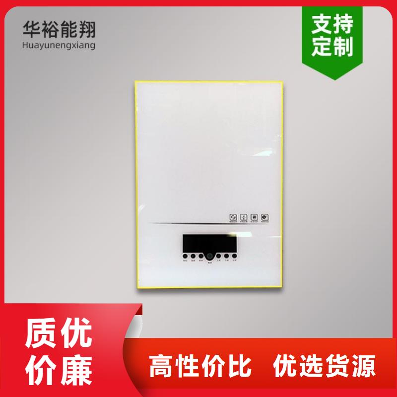电热水锅炉电锅炉老客户钟爱