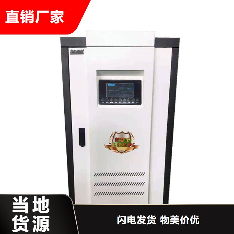电热水锅炉发热瓷砖不只是质量好