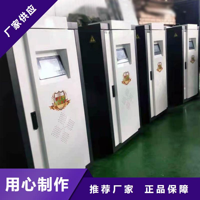电热水锅炉碳纤维电暖器厂家拥有先进的设备