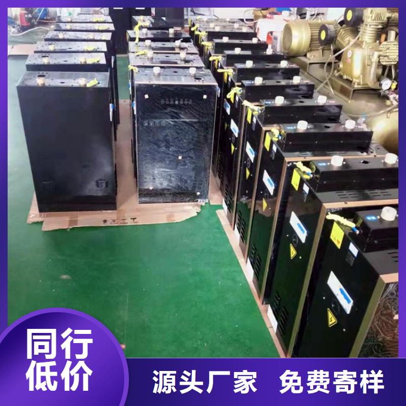 电热水锅炉-碳纤维电暖器支持大小批量采购