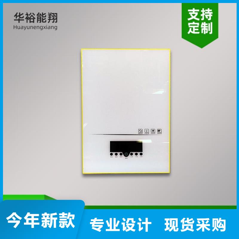 电热水锅炉的价格