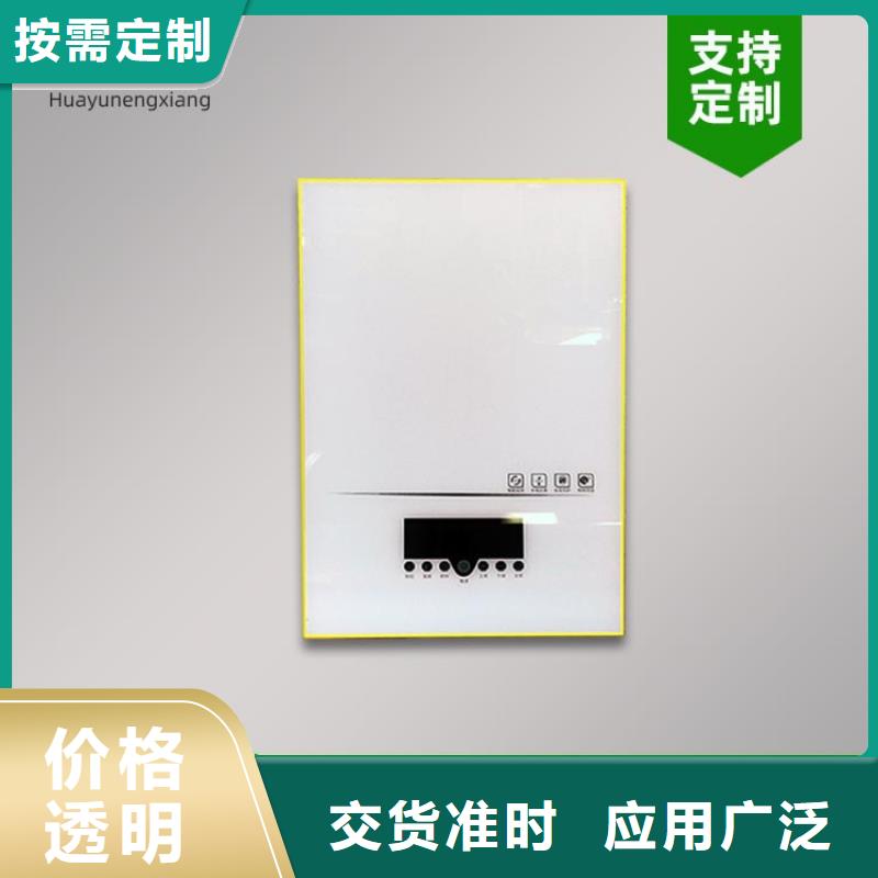 电热水锅炉-电锅炉货源直销