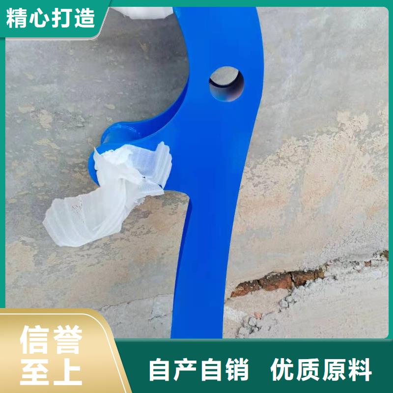 防撞护栏不锈钢复合管栏杆随到随提