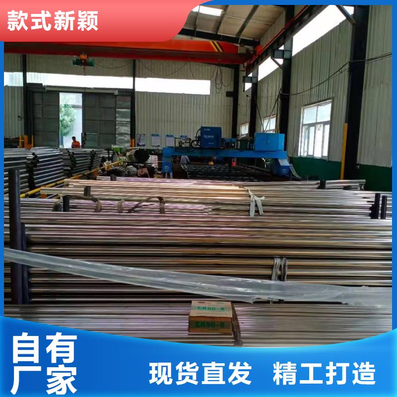 防撞护栏不锈钢复合管多种款式可随心选择