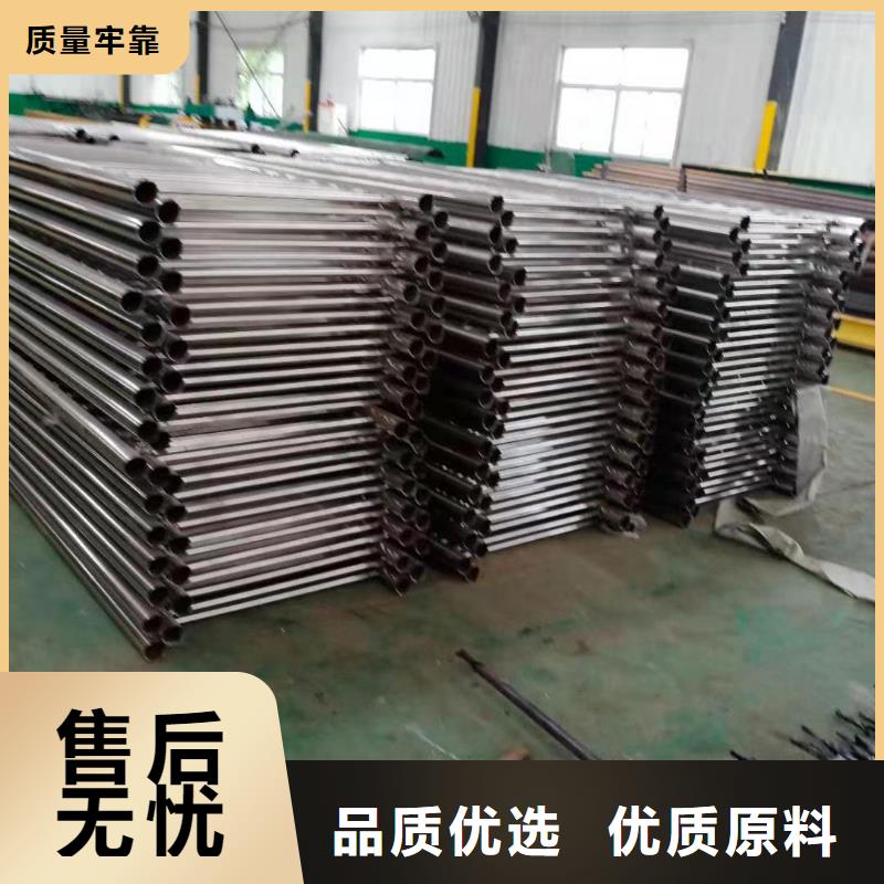 不锈钢复合管质量