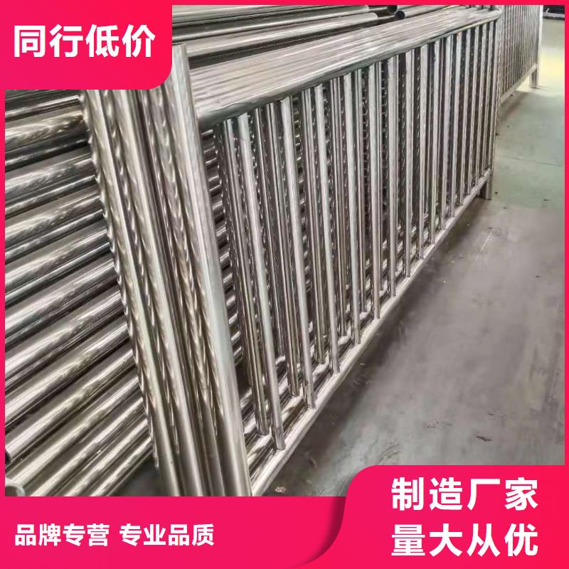 防撞护栏【道路护栏】货源报价