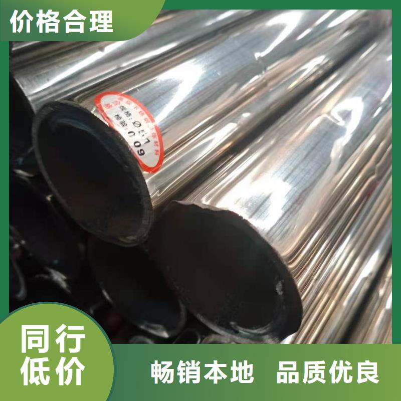 防撞护栏-不锈钢立柱厂家大量现货