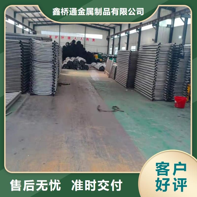 防撞护栏-镀锌管景观护栏厂家十分靠谱