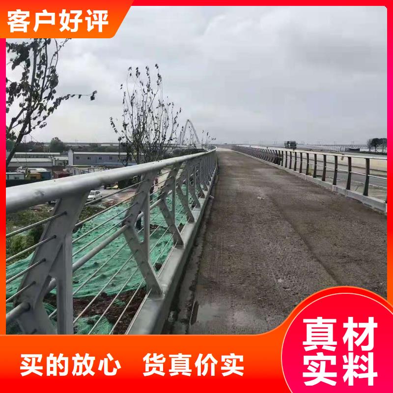 防撞护栏河道防撞栏杆一个起售