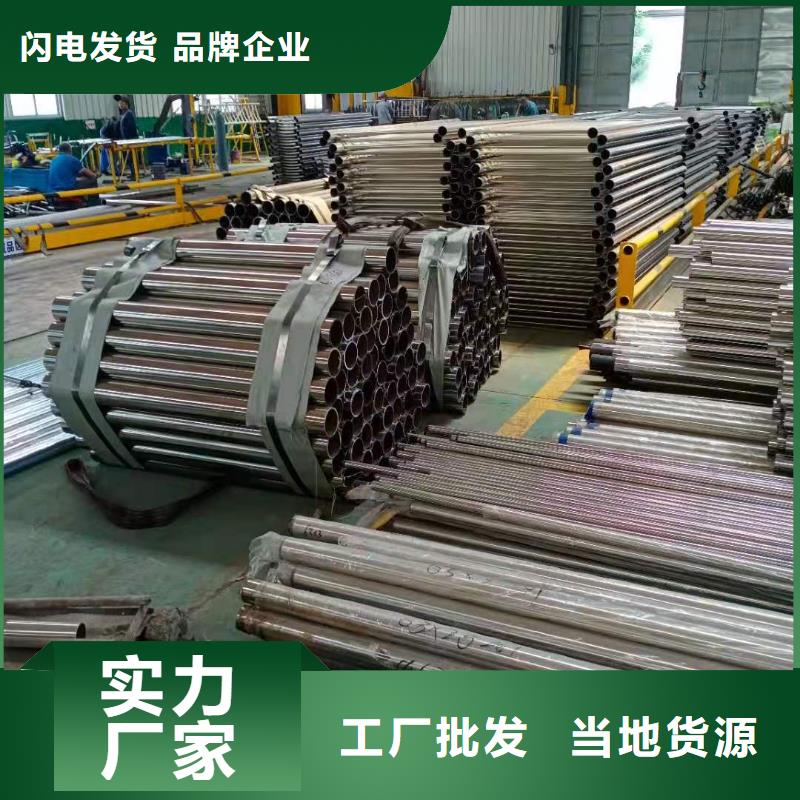 防撞护栏_【铝合金护栏】根据要求定制