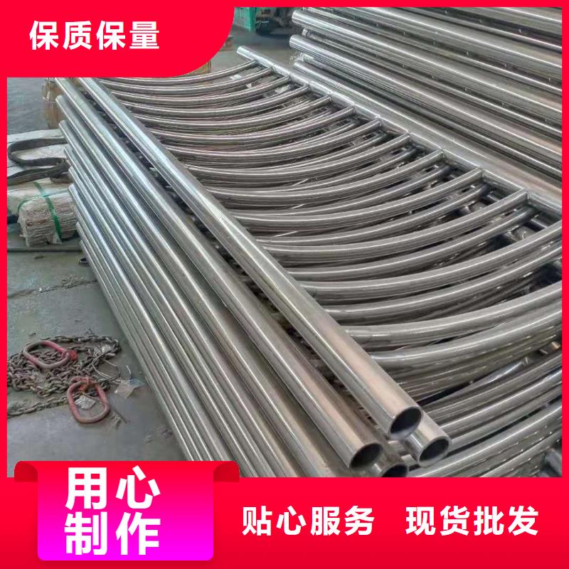 防撞护栏【不锈钢立柱】产品优良