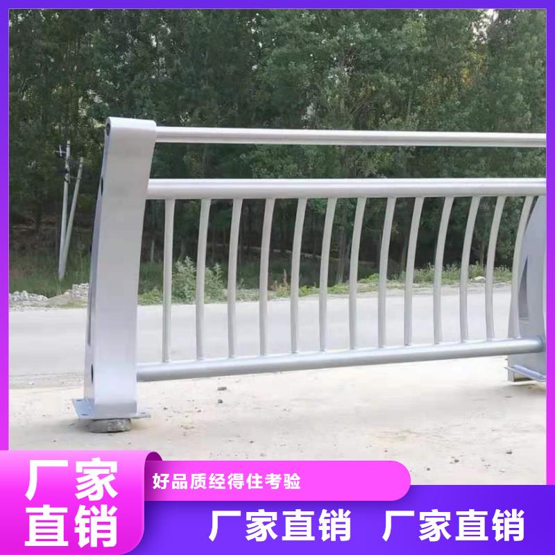 防撞护栏厂家