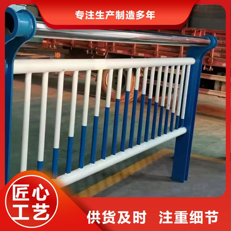 不锈钢复合管【不锈钢复合管】送货上门