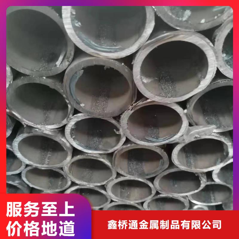 不锈钢复合管道路护栏拒绝伪劣产品