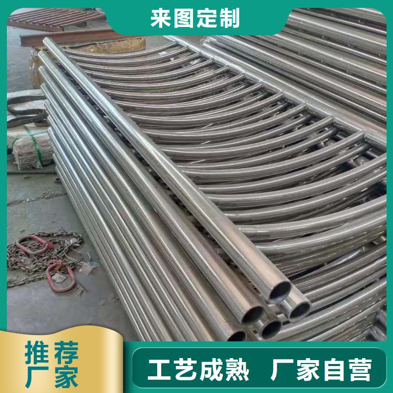 不锈钢复合管【景观护栏】支持大批量采购