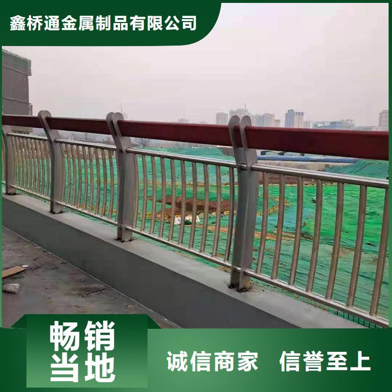 【不锈钢复合管】灯光护栏产地工厂