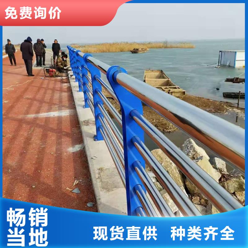 不锈钢复合管,防撞护栏大品牌值得信赖