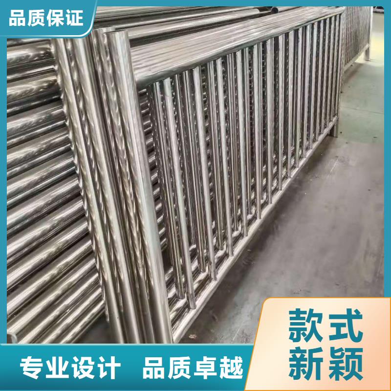 不锈钢复合管【人行道栏杆】买的放心安兴用的舒心