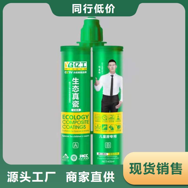 亿工堵漏王来图来样定制