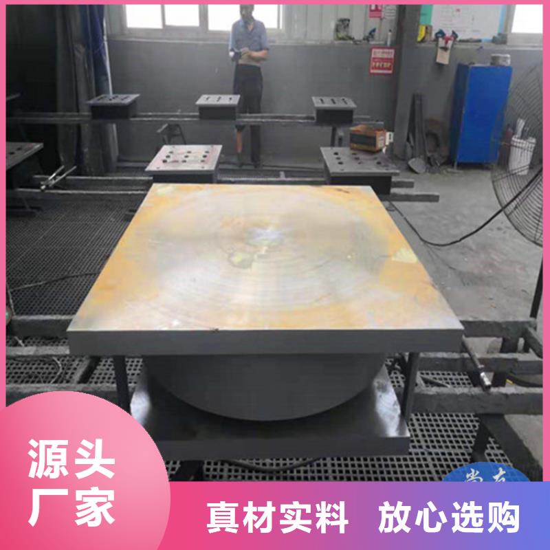 盆式橡胶支座视频-盆式橡胶支座|海南市|海西|玉树|海东|海北|西宁|果洛|黄南