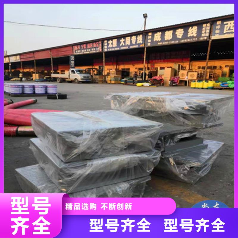 网架钢结构支座减震球型钢支座源厂直销
