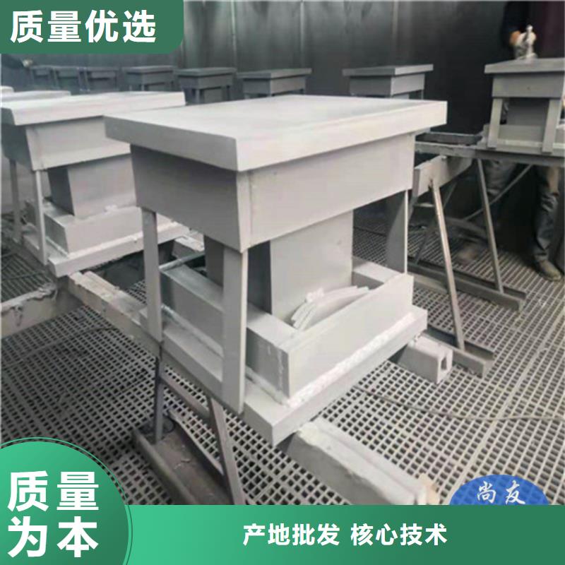 销售双向滑动网架支座的厂家