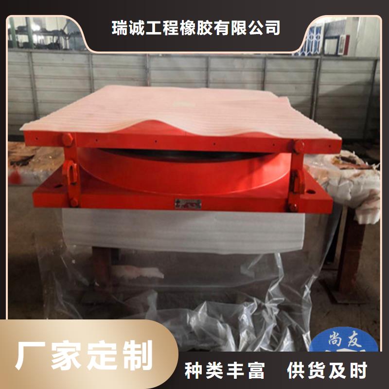 摄影棚网架支座、摄影棚网架支座技术参数