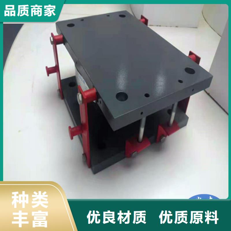 销售双向滑动网架支座的厂家