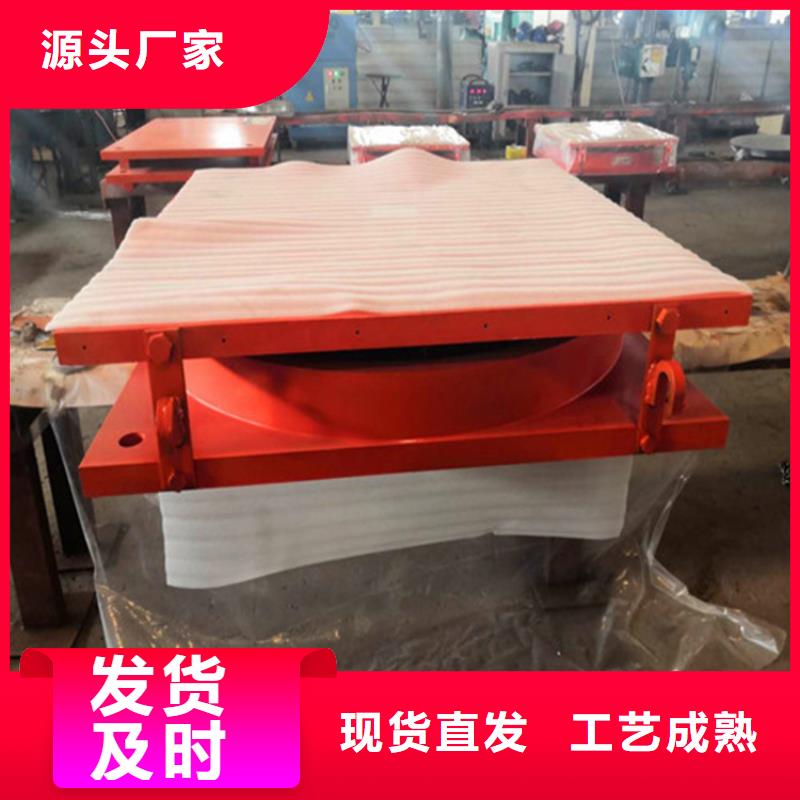卖建筑钢结构弹性支座的经销商