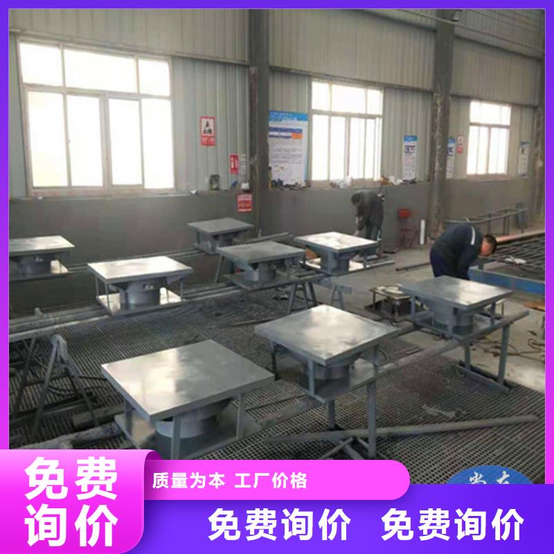 网架钢结构支座建筑用支座产品优势特点