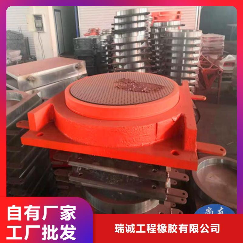 盆式橡胶支座视频-盆式橡胶支座|海南市|海西|玉树|海东|海北|西宁|果洛|黄南