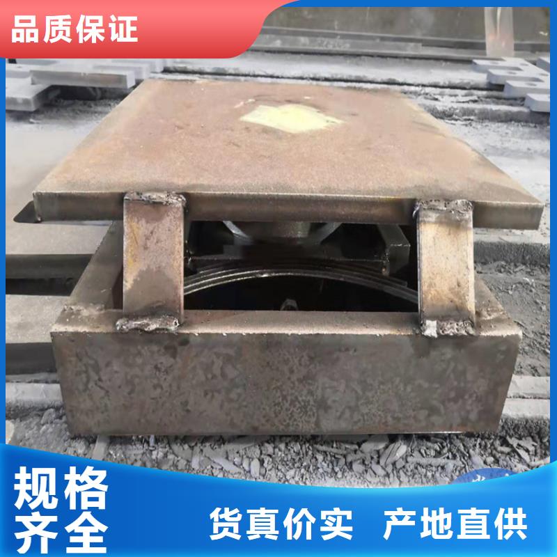网架钢结构支座网架支座厂家质量可靠