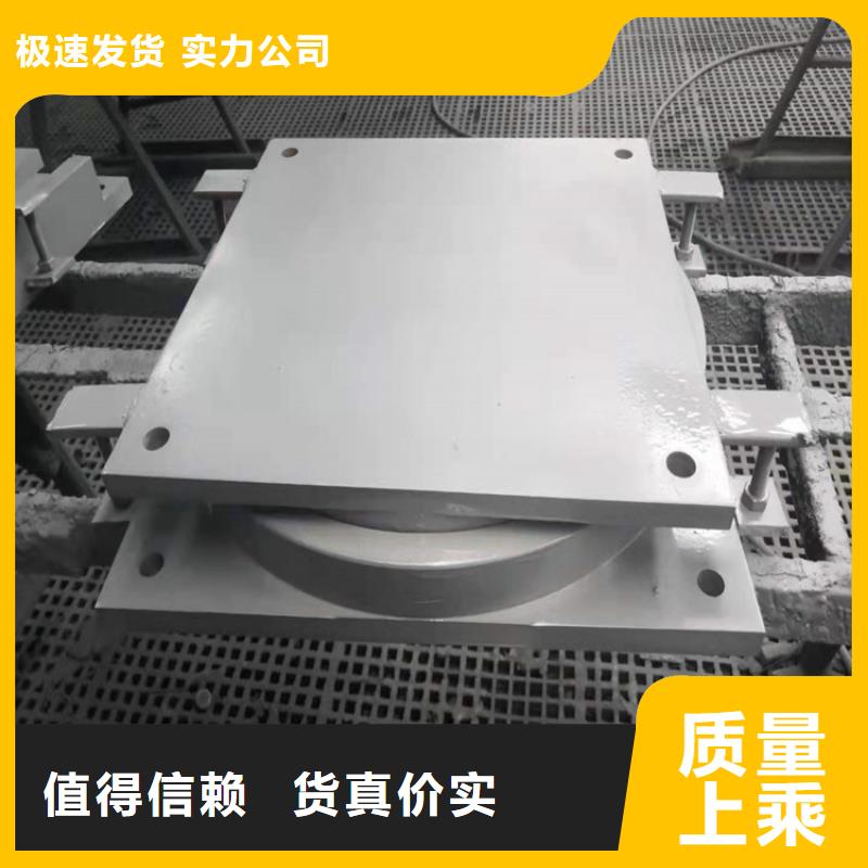 【网架钢结构支座-【抗震球型钢支座】厂家现货批发】